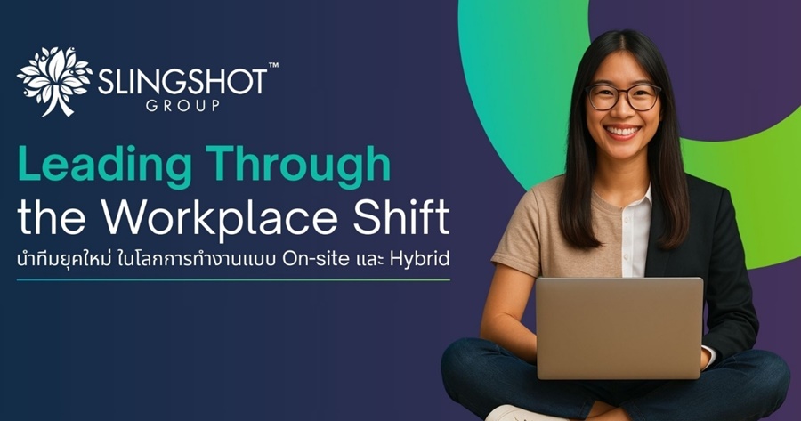 Leading through the Workplace Shift
