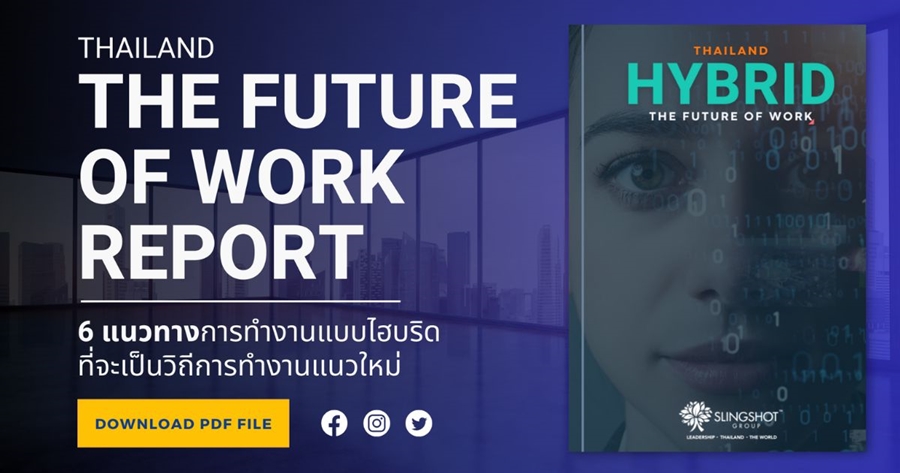 Thailand Hybrid The future of work report