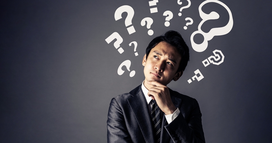 คำถามที่ไม่ได้ยิน