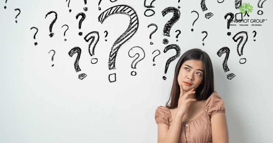 พลังของคำถาม