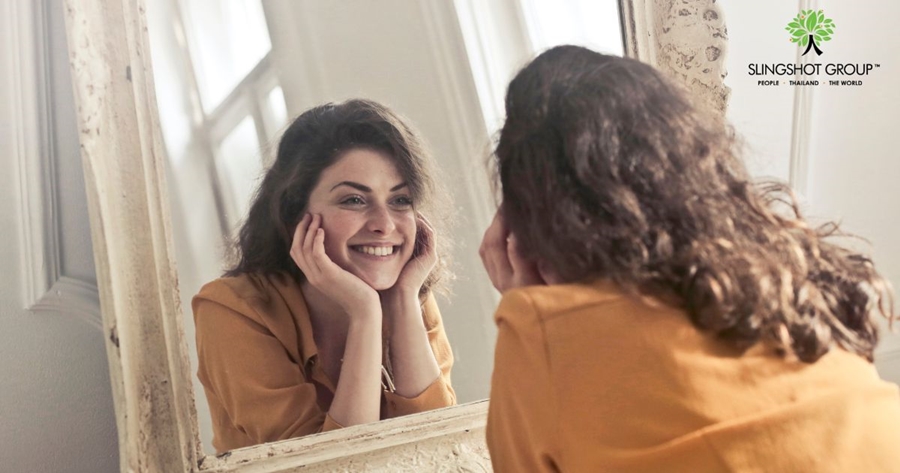 อะไรคือสิ่งที่คุณให้คุณค่า ?