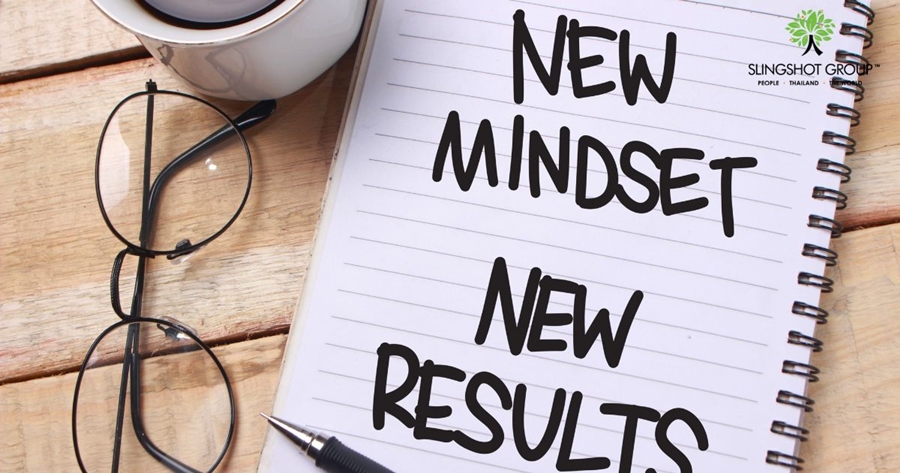 6 Mindset สำคัญสำหรับการทำงานแบบ Hybrid Workplace