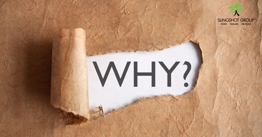 จงเริ่มต้นทุกอย่างด้วยการตั้งคำถาม Why
