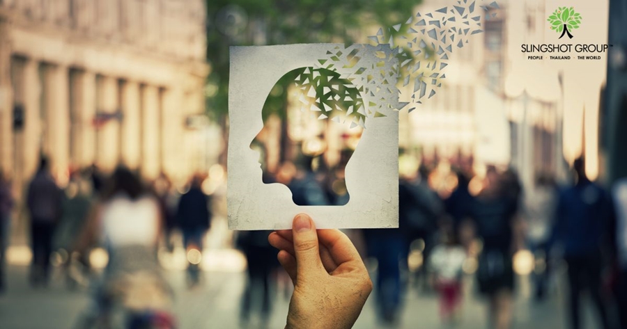 วันอัลไซเมอร์โลก