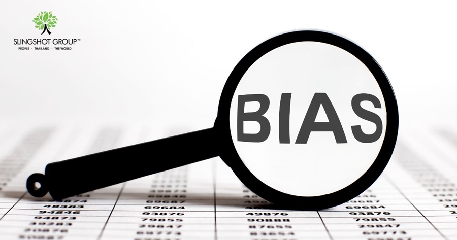 อคติ 5 ประการ