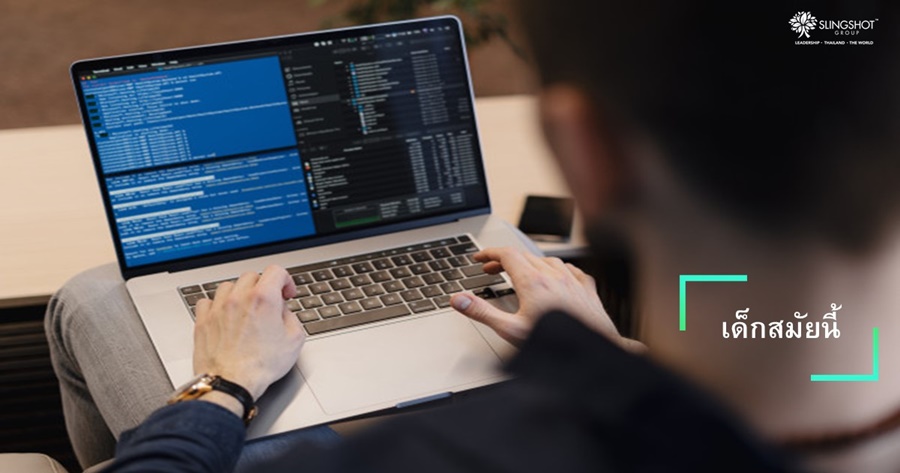 Professor of Practice