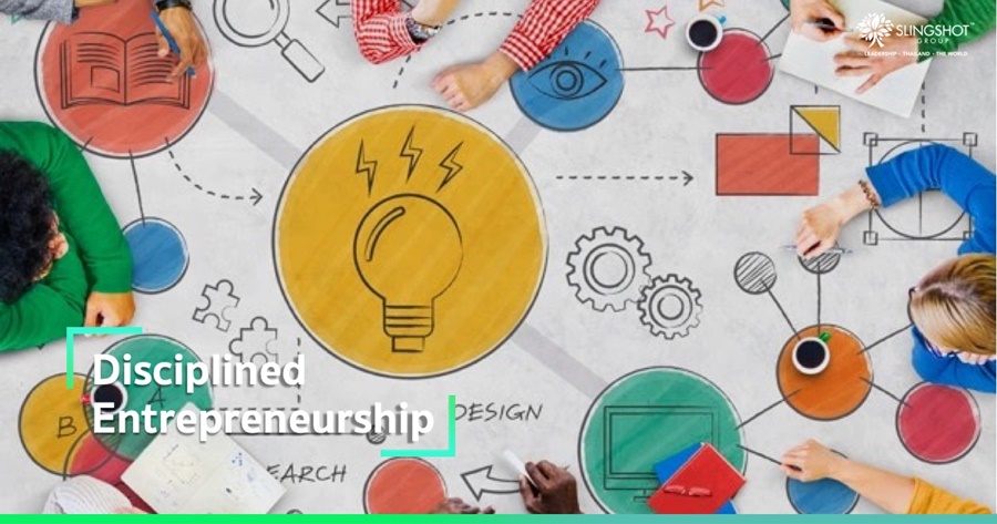 Disciplined Entrepreneurship