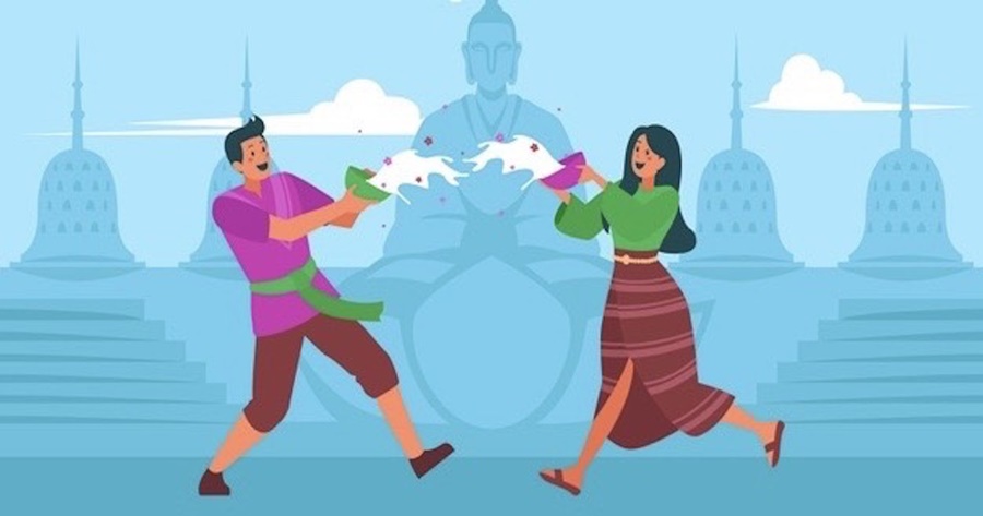 สงกรานต์เดือนเก้า